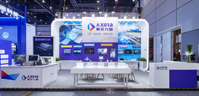 爱芯元智亮相2022世界人工智能大会，核心技术AI-ISP“爱芯智眸”正式发布