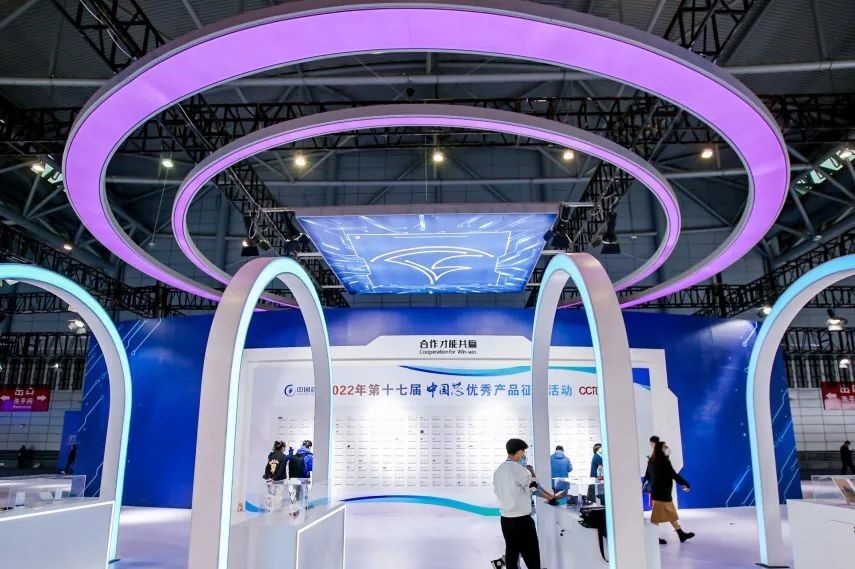 爱芯元智边缘侧智能视觉芯片AX620A成功入选2022“中国芯”优秀产品名单