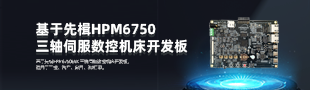 复盘昕诺飞2019：多元智能互联 创造极致光影体验