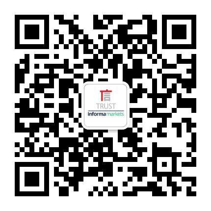 全球LED行业“风向标”盛会第十九届深圳国际LED展