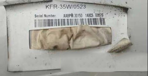 海尔变频空调0011800291主芯片E5A1 E方34D1程序
