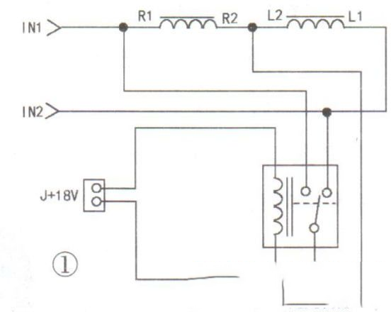 夏新电磁茶艺炉出现E0代码不烧水的检修思路