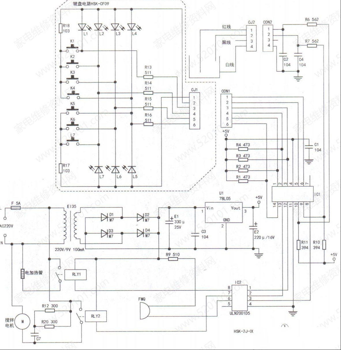 夏新AP-D58多功能豆浆机漏电的检修思路