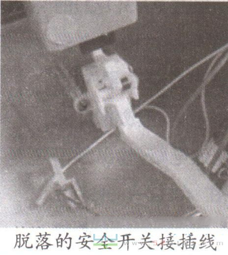 荣事达XQB90-1Roy全自动洗衣机显示E2代码