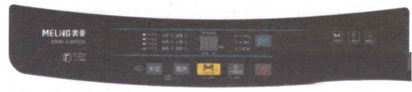 美菱MB80-XJ600GX波轮洗衣机电脑板的故障判断方法