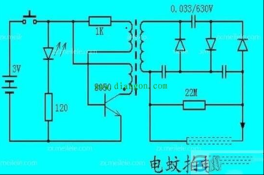 一个常见电蚊拍的原理图分析