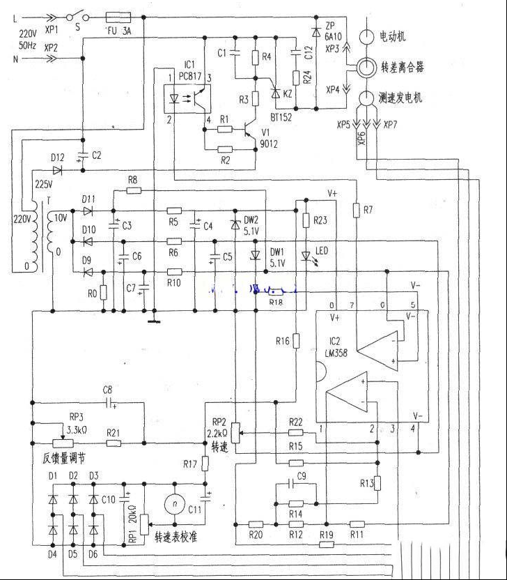 电磁调速电动机控制器的电路原理图