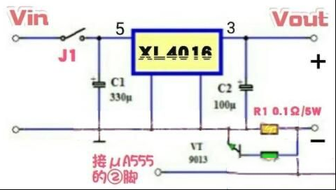 一例稳压电源短路保护的电路图