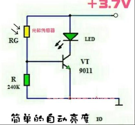 一例简单的LED亮度调节电路图