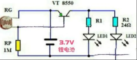 一例在小夜灯上加光敏电阻的电路图