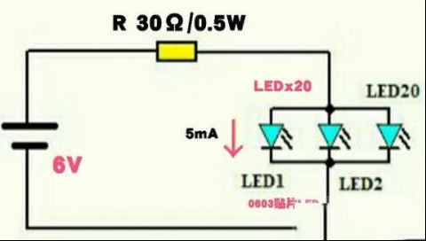 一例用6V电源驱动20个白光LED的电路图