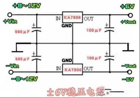 一例±6V稳压电源的电路原理图