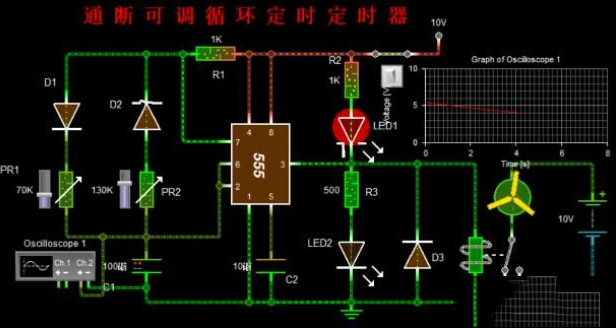 用555定时器实现的通断可调延迟定时电路