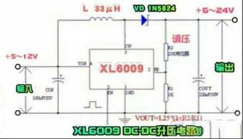 一例用专用升压ic构成的大电流升压电路图