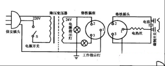 一例电烙铁恒温电路图分析