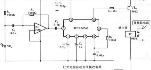 一例红外接收电路的原理图