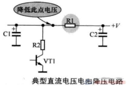 一例直流电压电阻降压电路及故障检测方法