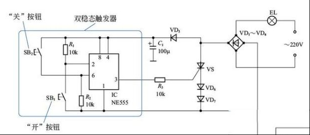 一例轻触台灯的开关电路图及功能说明