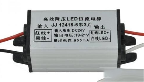 大电流恒流源电路的四种设计方案