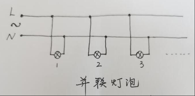 220v电灯并联时电路图接线方法