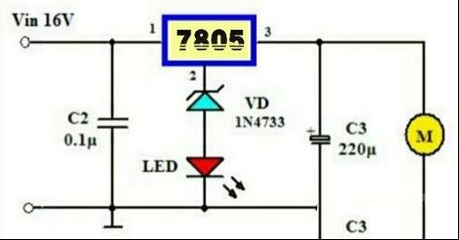 怎么用7805把16V电压转为12V