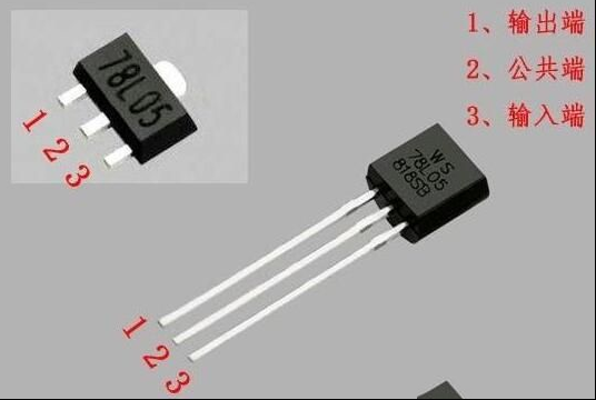 电磁炉7805好坏的判断方法