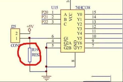 74HC138组成32线译码器的接线方法