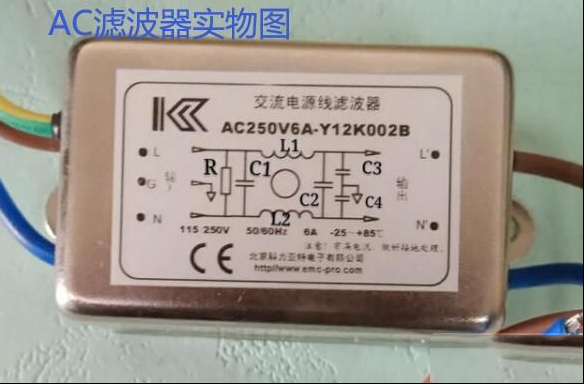 滤波器滤波的本质是什么
