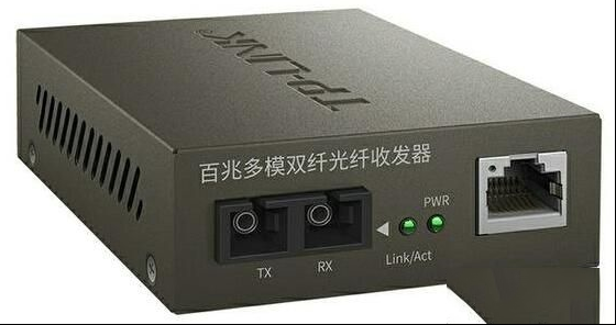 如何区分光纤收发器单模和双模