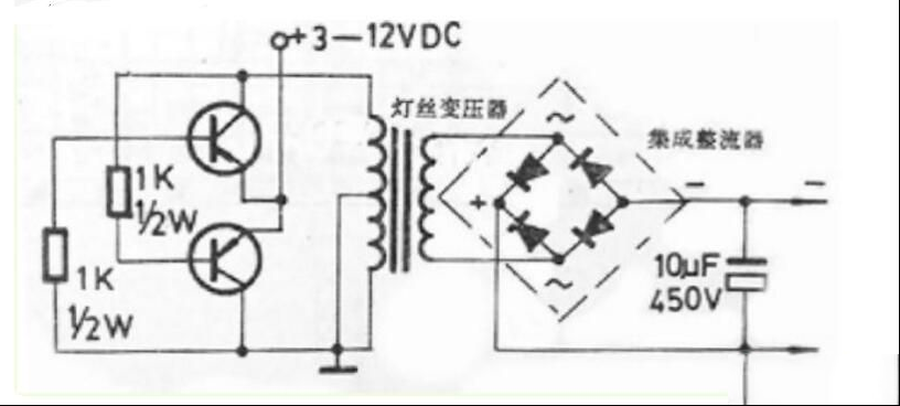 变压器改逆变器的步骤详解