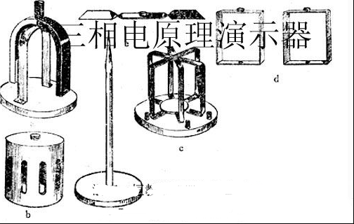 三相电与两相电及单相电的区别