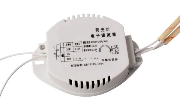 镇流器坏掉的判断方法，附电子镇流器的接线图