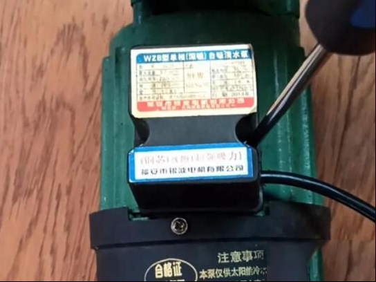 家用上水泵嗡嗡响不工作是哪种故障