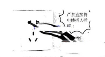维修电工必备：临时用电安全作业指导书