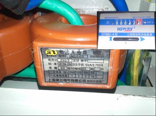 带电流互感器电表读数的查看方法