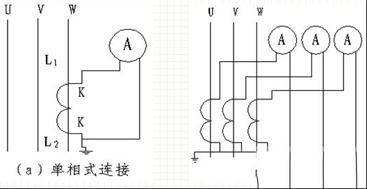电流互感器的三种接线方式图解