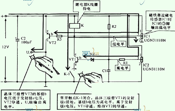 磁铁靠近磁电传感器IC1时的状态分析