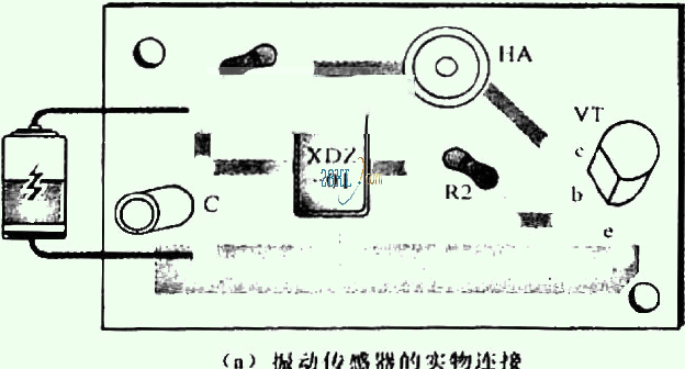 振动传感器的连接关系图解