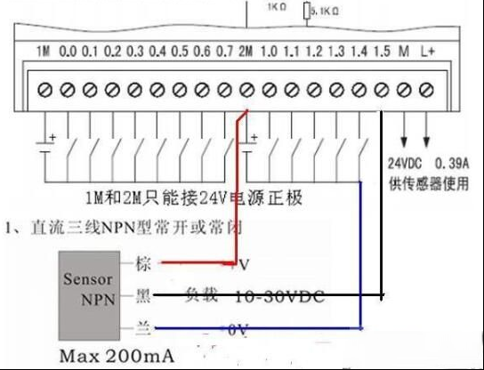 多个传感器怎么串连在一起