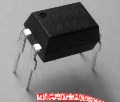 四脚光电耦合器的引脚判断方法