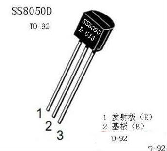测量BJT三极管好坏的方法详解