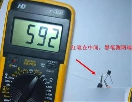 三极管的三种测量方法