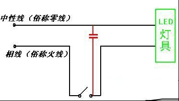电容串并联时电容大小的计算口诀