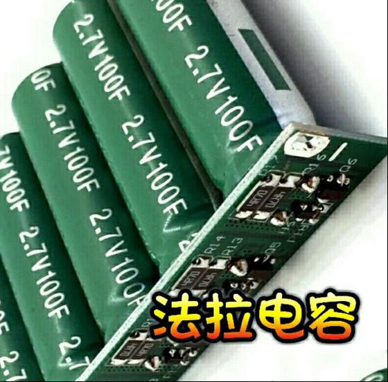 为什么电容的国际单位是法拉？