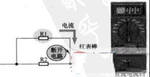 电阻分流电路有故障如何维修，电阻分流电路故障检测方法