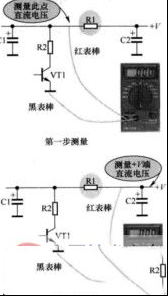 直流电压电阻故障检测方法及检测标准