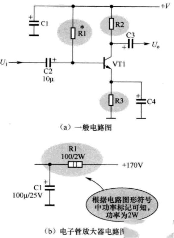 电阻电路图形符号识图信息最后总结
