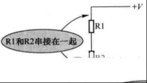 电阻串联电路入门知识