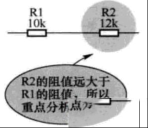 电阻串联电路主要特性有哪些？