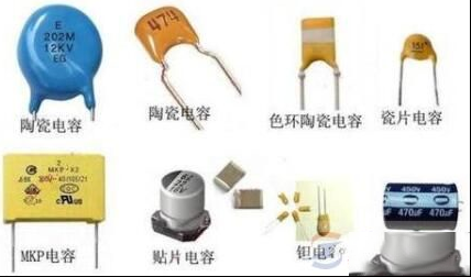 电容能否代替的几种情况